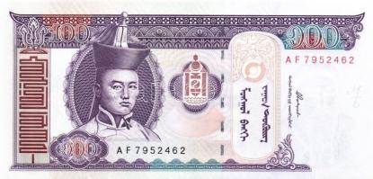 Mongólia 1955-2005. 16 klf bankjegy T:I