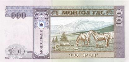 Mongólia 1955-2005. 16 klf bankjegy T:I