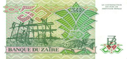 Kongó-Zaire 1985-1995. 10 klf bankjegy T:I