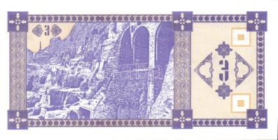 Kaukázus / Örményország, Azerbajdzsán, Grúzia 5 klf modern bankjegy T:I