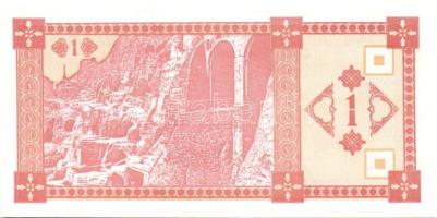 Kaukázus / Örményország, Azerbajdzsán, Grúzia 5 klf modern bankjegy T:I