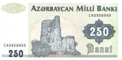 Kaukázus / Örményország, Azerbajdzsán, Grúzia 5 klf modern bankjegy T:I