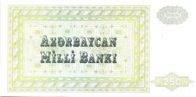 Kaukázus / Örményország, Azerbajdzsán, Grúzia 5 klf modern bankjegy T:I