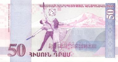 Kaukázus / Örményország, Azerbajdzsán, Grúzia 5 klf modern bankjegy T:I