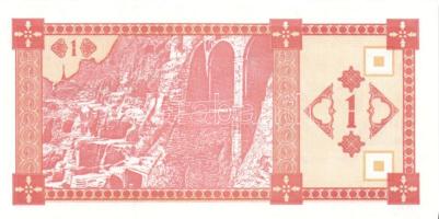 Kaukázus / Örményország, Azerbajdzsán, Grúzia 5 klf modern bankjegy T:I