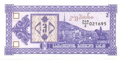 Kaukázus / Örményország, Azerbajdzsán, Grúzia 5 klf modern bankjegy T:I