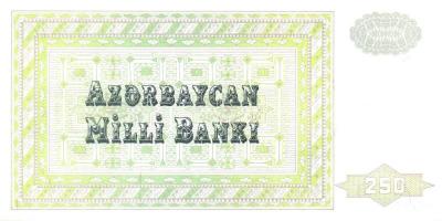 Kaukázus / Örményország, Azerbajdzsán, Grúzia 5 klf modern bankjegy T:I