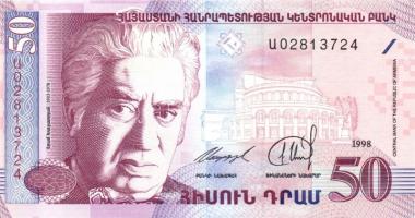 Kaukázus / Örményország, Azerbajdzsán, Grúzia 5 klf modern bankjegy T:I