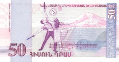 Kaukázus / Örményország, Azerbajdzsán, Grúzia 5 klf modern bankjegy T:I