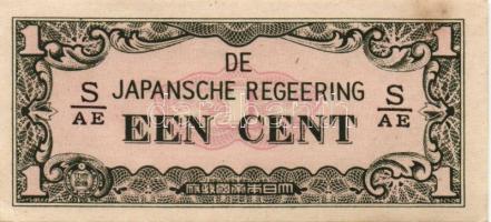 Japán megszállások /Kelet-Ázsia II.vh. 10 klf bankjegy T:I,I-, II(2x)