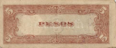 Japán megszállások /Kelet-Ázsia II.vh. 10 klf bankjegy T:I,I-, II(2x)