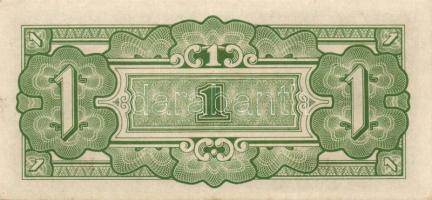 Japán megszállások /Kelet-Ázsia II.vh. 10 klf bankjegy T:I,I-, II(2x)