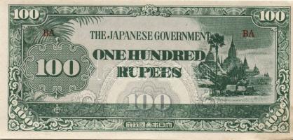 Japán megszállások /Kelet-Ázsia II.vh. 10 klf bankjegy T:I,I-, II(2x)