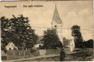 1925 Nagyszántó, Santaul Mare; Görög katolikus templom / church (fa)