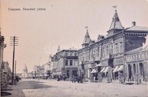 Serie V - Orosz képeslapfüzet 14 képeslappal / Pre-1945 Russian postcard booklet with 14 postcards