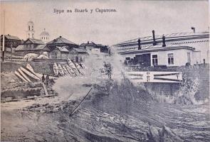 Serie V - Orosz képeslapfüzet 14 képeslappal / Pre-1945 Russian postcard booklet with 14 postcards