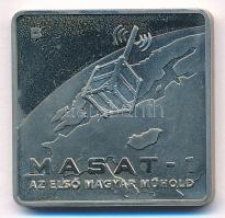2012. 1000Ft MASAT-1, az első magyar műhold T:1 (eredetileg PP)