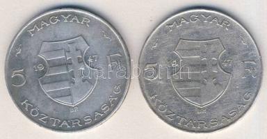 1947. 5Ft Ag "Kossuth" (2x) T:3 kis ph