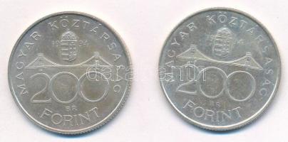 1994. 200Ft Ag "Deák" (2x) T:1-,2 Adamo F13.1