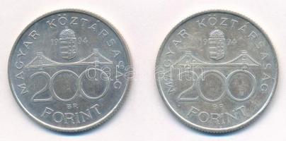 1994. 200Ft Ag "Deák" (2x) T:1-,2 Adamo F13.1