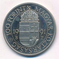 1991. 100Ft Cu-Ni "II. János Pál pápa látogatása" T:1 (eredetileg PP) 
Adamo EM119