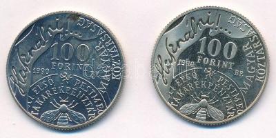 1990. 100Ft Cu-Ni-Zn "Fáy András" (2x) T:BU, 1 (eredetileg PP)
Adamo EM112