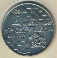 Görögország 1988. 100Dr "28. Sakkolimpia" T:1 Vákumcsomagolásban!