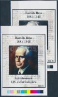 2006/02 Bartók Béla cromalin emlékívpár (120.000)