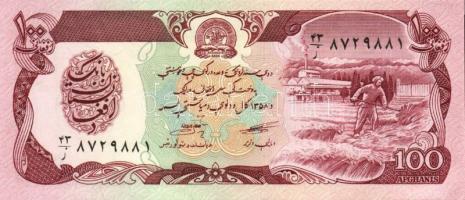 Afganisztán 8 klf modern bankjegy T:I