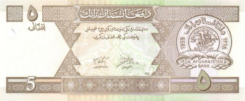 Afganisztán 8 klf modern bankjegy T:I