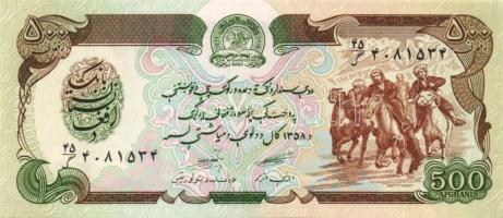 Afganisztán 8 klf modern bankjegy T:I