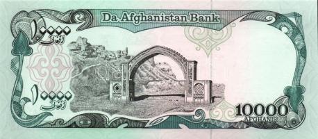 Afganisztán 8 klf modern bankjegy T:I