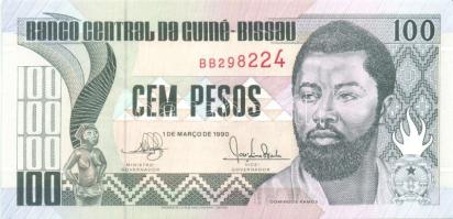 Afrikai Államok / Szomália, Ruanda, Madagaszkár, Malawi, Burundi, Eritrea, Guinea-Bissau 12 klf mode...