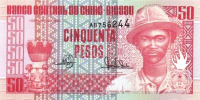 Afrikai Államok / Szomália, Ruanda, Madagaszkár, Malawi, Burundi, Eritrea, Guinea-Bissau 12 klf mode...