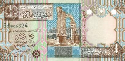 Arab Államok / Libanon, Libya, Quatar, Szíria 5 klf modern bankjegy T:I