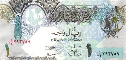 Arab Államok / Libanon, Libya, Quatar, Szíria 5 klf modern bankjegy T:I
