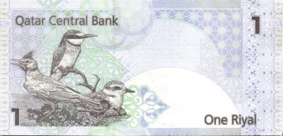 Arab Államok / Libanon, Libya, Quatar, Szíria 5 klf modern bankjegy T:I