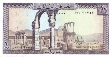 Arab Államok / Libanon, Libya, Quatar, Szíria 5 klf modern bankjegy T:I