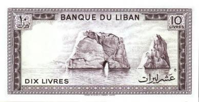 Arab Államok / Libanon, Libya, Quatar, Szíria 5 klf modern bankjegy T:I