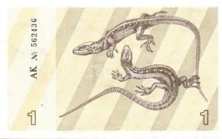 Balti Államok / Észtország, Lettország, Litvánia 10 klf modern bankjegy T:I