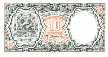 Egyiptom 8 klf modern bankjegy T:I