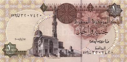 Egyiptom 8 klf modern bankjegy T:I