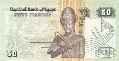 Egyiptom 8 klf modern bankjegy T:I