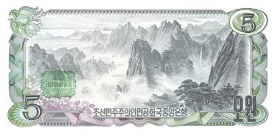 Észak-Korea 1978-1998. 14 klf bankjegy T:I