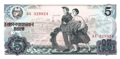 Észak-Korea 1978-1998. 14 klf bankjegy T:I