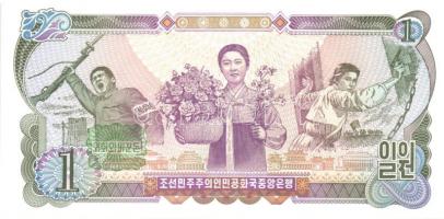 Észak-Korea 1978-1998. 14 klf bankjegy T:I