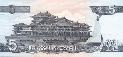 Észak-Korea 1978-1998. 14 klf bankjegy T:I