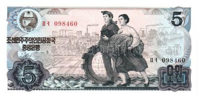 Észak-Korea 1978-1998. 14 klf bankjegy T:I