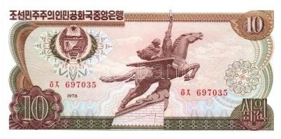 Észak-Korea 1978-1998. 14 klf bankjegy T:I