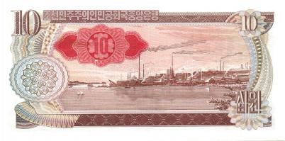 Észak-Korea 1978-1998. 14 klf bankjegy T:I